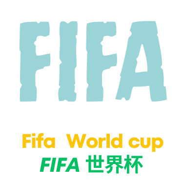 世界杯平台logo